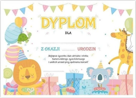 LearnHow Ενθύμιο Σετ 5τμχ 29.7x21εκ.