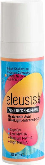 Eleusis Cosmetics #504 Anti-aging Serum Face with Hyaluronic Acid 30ml