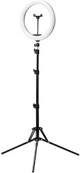 Activeshop Lamp Light Ring Light με Τρίποδο Activeshop Lamp Light Ring Light με Τρίποδο