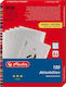 Herlitz Хартия