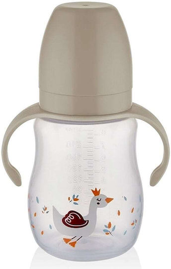 Baby Jem Cani Pentru Bebeluşi Plastic Cu Mânere Bej Pentru 6m+ 250ml
