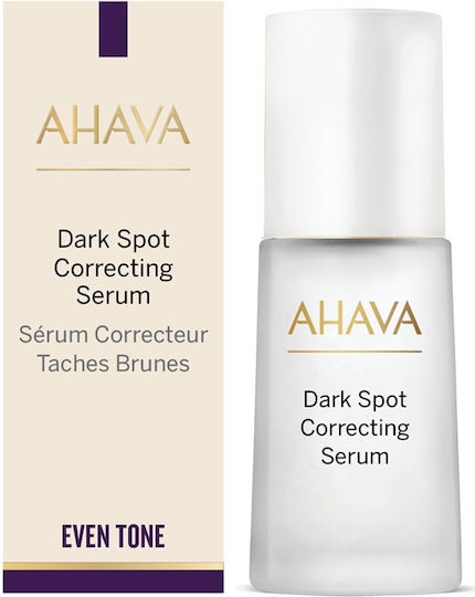 Ahava Ενυδατικό & Αντιγηραντικό Serum Προσώπου για Λάμψη & Σύσφιξη 30ml