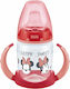 Nuk First Choice Educational Sippy Cup Silicone...