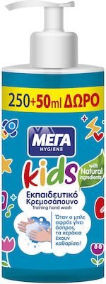Promoție Mega Igienă Copii Spălare Lichidă pentru Antrenament Săpun Lichid Educațional pentru Copii cu Pompa și Miros de Fructe 300ml
