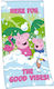 Плажно кърпило бързо изсъхващо Hasbro Peppa Pig 12 70x140 Дигитален печат Зелено 100% Микрофибър