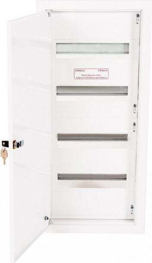 Alfako Wall mounted 12-Elements Fuse Box with 4 Rows