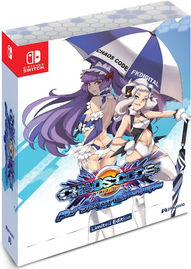 Chaos Code: New Sign of Catastrophe Limited Edition Switch Game