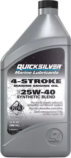 Quicksilver 25W-40 Synthetic Boat Lubricant 1lt