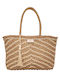 Bag to Bag Stroh Strandtasche Beige