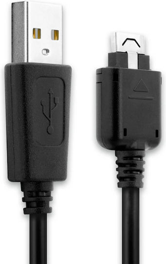 LG Flex Cable with Charging port for