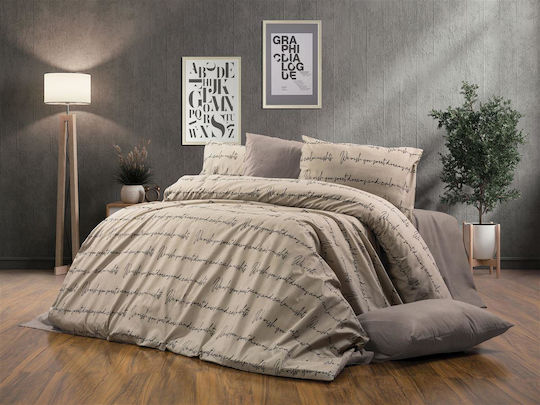 Dimcol Плик за Завивка Кинг Сайз 220x240 Бежов