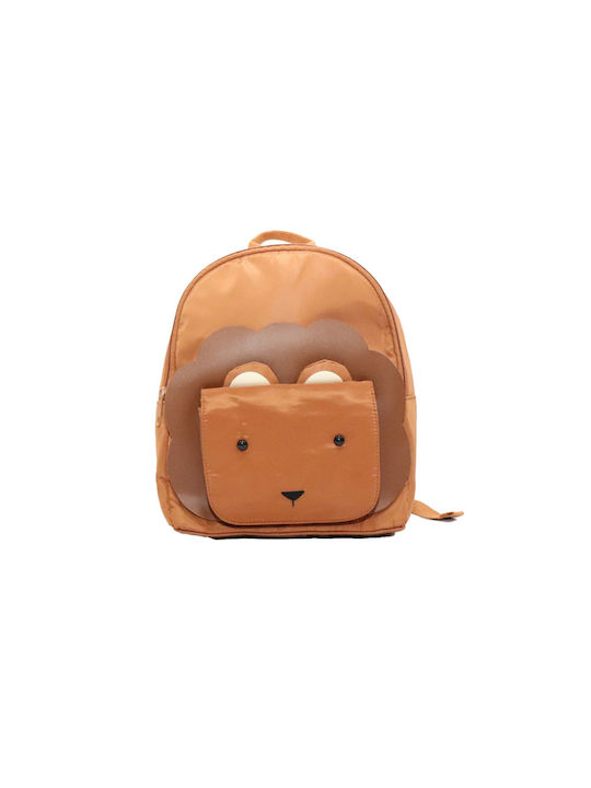 Yuko.B Παιδική Τσάντα Πλάτης Καφέ 28x24x11εκ.
