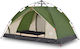 vidaXL Automatic Camping Tent Igloo Green 3 Seasons for 3 People 195x187x113cm