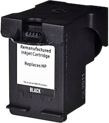 Superbulk B-H652Bk Compatible Inkjet Cartridge HP 652 Cyan