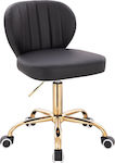 Privilege Wheeled Stool with Backrest Black