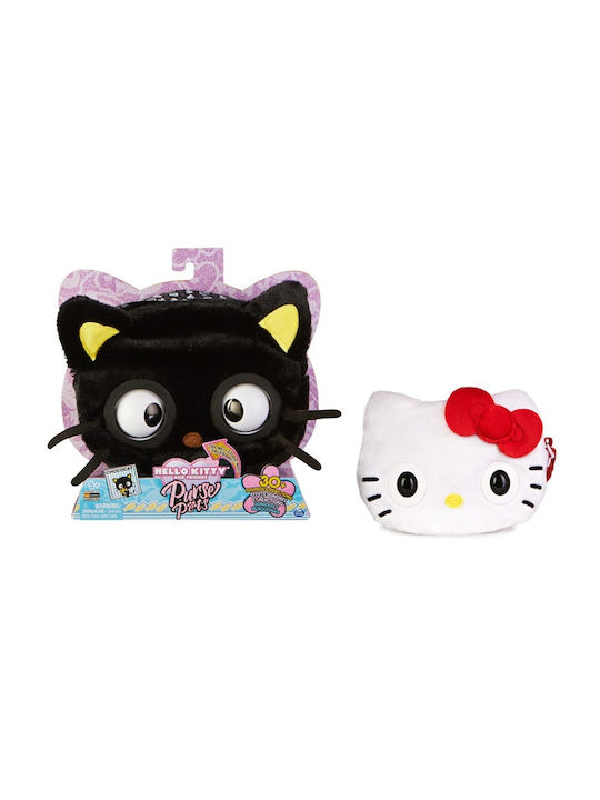 Spin Master Purse Pets Kinder Geldbörse 6064595