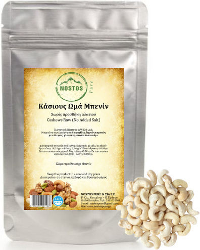 Cajuți Crud Benin 250g