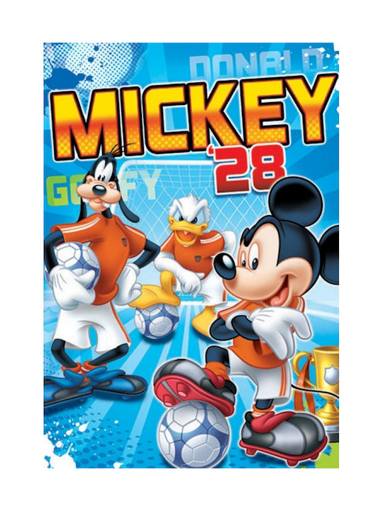 Disney Παιδικό Χαλί Mickey 160x240cm