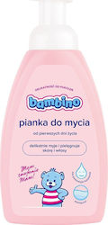 Bambino Mio Αφρός Καθαρισμού 500ml