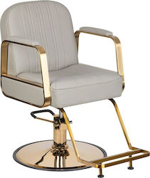 Activeshop Ηairdresser Chair with Adjustable Height Gold