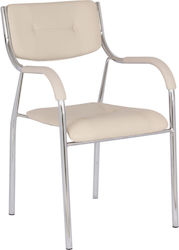 Scaun Vizitator cu Brațe în Culoare Bej 53.5x57x87cm 1buc Scaun Vizitator cu Brațe în Culoare Bej 53.5x57x87cm 1buc