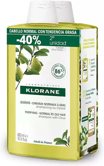 Klorane A La Cidra Σαμπουάν για Κανονικά Μαλλιά 2x400ml