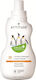 Attitude Little Ones Concentrated Liquid Laundry Detergent with Lemon Scent for Sensitive Clothes 1.05lt (35 Washes)