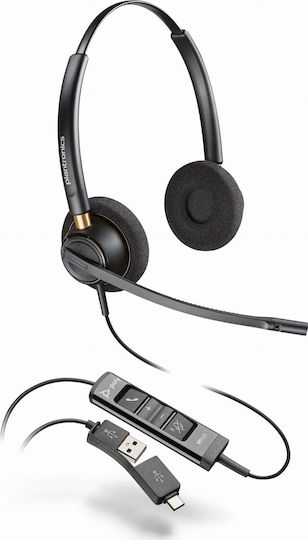 Poly EncorePro 525-M On Ear Multimedia Ακουστικά με μικρόφωνο και σύνδεση USB-A