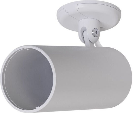 Ubiquiti Camera Mount for CCTV Systems MOUNT-CAMERA