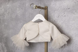 Baby Bloom Baptism Cardigan