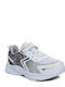 Le Petit Kids Sneakers White