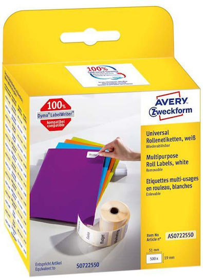 Avery Autocolante Autoadezive pe Rolă pentru Imprimantă de Etichete 19x51mm 1buc
