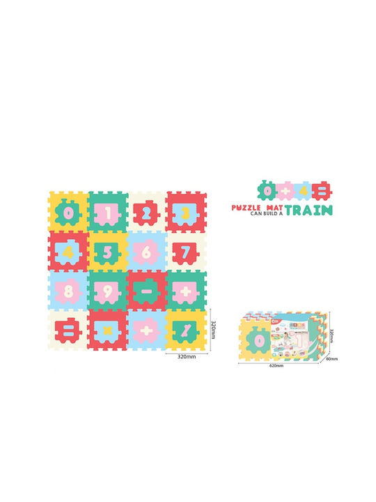 Kinderbodenpuzzle