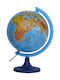 Zachem Globe 250 Physical Lighting