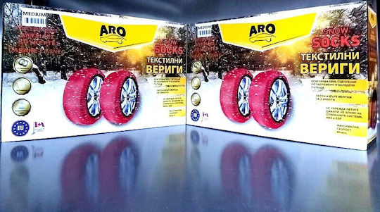 Aro Schneesocken XL PKW 2Stück