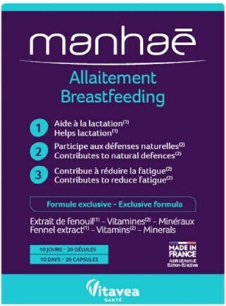 Vitavea Manhae Breastfeeding Συμπλήρωμα για την Ενίσχυση του Ανοσοποιητικού 20 κάψουλες