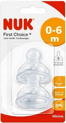 Nuk Silicone Baby Bottle Teats Medium Flow for 0+ months 2pcs