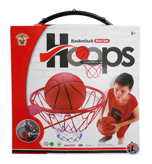 Zita Toys Copii Baschet Exterior Perete