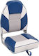 vidaXL Boat Seat