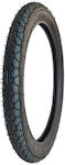 Kuma Underbone Tyre 2.50-17 38 P