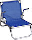 Katoikein Small Chair Beach Aluminium Blue 52x62cm