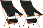 vidaXL Πτυσσόμενες Lounger-Armchair Beach Aluminium Black 57.5x76x99.5cm Set of 2pcs