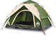 vidaXL Σκηνή Camping Πράσινη 3 Εποχών για 3 Άτομα 370x180x116εκ.