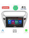 Lenovo Car-Audiosystem für Peugeot 301 Citroen C-Elysee 2013> (Bluetooth/USB/AUX/WiFi/GPS/Apple-Carplay/Android-Auto) mit Touchscreen 9"