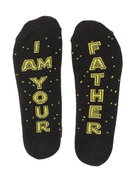 Out of the Blue I am your father Μονόχρωμες Κάλ...