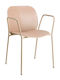 Градински Стол Полипропилен Mentha 57x52x80см