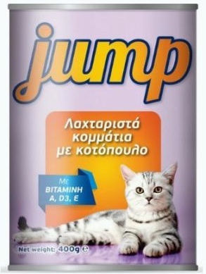 Jump Υγρή Τροφή για Ενήλικες Γάτες σε Κονσέρβα με Κοτόπουλο 400gr