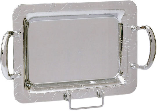 ForHome Ανοξείδωτος Δίσκος Σερβιρίσματος 42x24cm