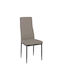 Jetta Dining Room Artificial Leather Chair Black, Cappuccino 40x50x95cm 4pcs