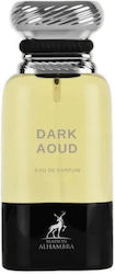 Maison Alhambra Dark Aoud Eau de Parfum 80ml Maison Alhambra Dark Aoud Eau de Parfum 80ml